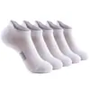 Calcetines Transfronterizos Amazon Temu Shein Comercio Exterior Shopee Sitio Independiente Calcetines para Correr Base de Toalla Calcetines Deportivos Amortiguadores
