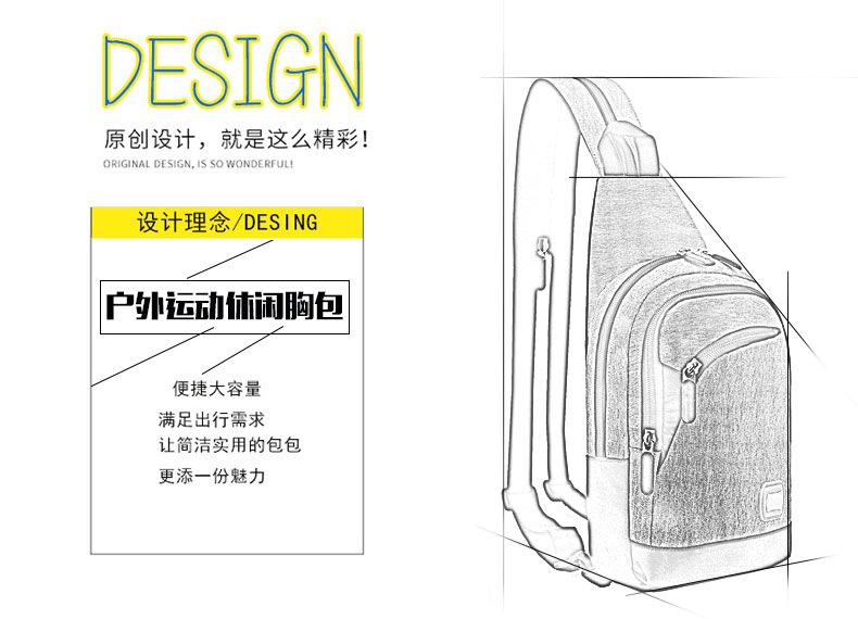 详情  (13) 拷贝.jpg