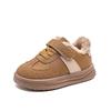 Nuevas Zapatillas Casuales de Terciopelo para Invierno 2025 para Niños y Niñas, Zapatos de Algodón Cálidos de Moda, Zapatos Versátiles para Niños, Estilo Caliente Transfronterizo