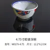 Louça de melamina estilo chinês conjunto de louça para maquiagem facial tigela de macarrão chinesa retrô tigela de sopa tigela japonesa prato prato de osso mesa