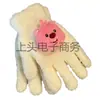 Suministro Directo de Fábrica Nuevos Lindo Castor Pequeño loopy guantes de felpa forro polar coral estudiante montar guantes con dedos femeninos