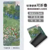 Gamuza Caucho Antideslizante Ultra Delgada Estilo Pintura al Óleo Toalla para Esterilla de Yoga Gamuza Profesional Plegable Portátil Esterilla de Viaje