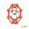 Crampons de Silicone 28 Dentes Garras de Gelo Montanhismo ao Ar Livre Correntes Antiderrapantes Garras de Gelo Coberturas de Sapato Antiderrapantes Escalada em Rocha 28 Dentes Garras de Gelo Pegadores de Gelo
