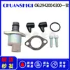 294200-0300 un Juego para Coche Toyota Válvula Scv [en Stock Disponible para Venta al por Mayor]