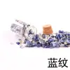 Amazon Botella de Deseos de Grava de Cristal Piedra Curativa Espécimen Mineral Piedra Semipreciosa Botella de Deriva Al por Mayor Cristal Rosa