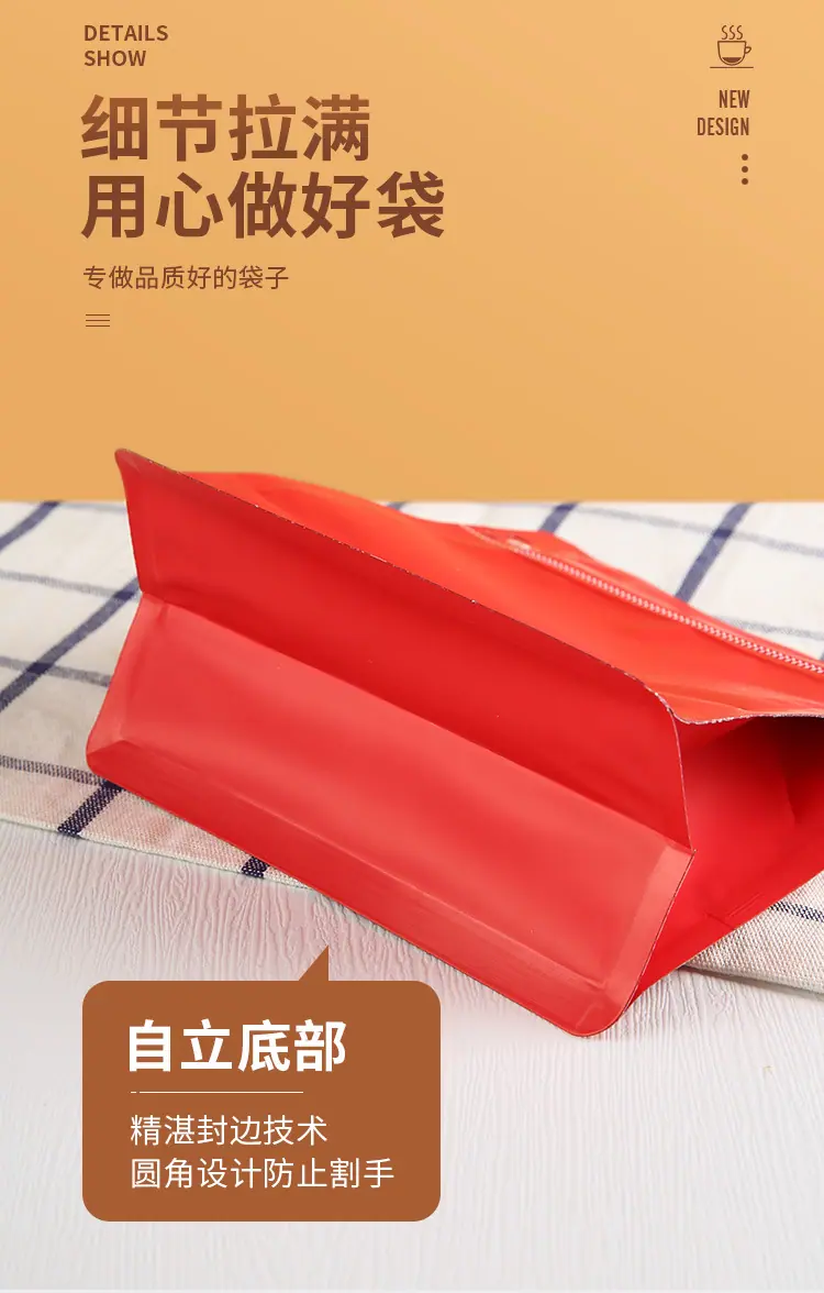 详情_08.jpg