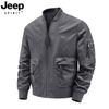 Jaqueta de Voo Masculina Nova 2024 Primavera e Outono Gola Alta Corta-vento Tamanho Plus Casual Moda Masculina 8861