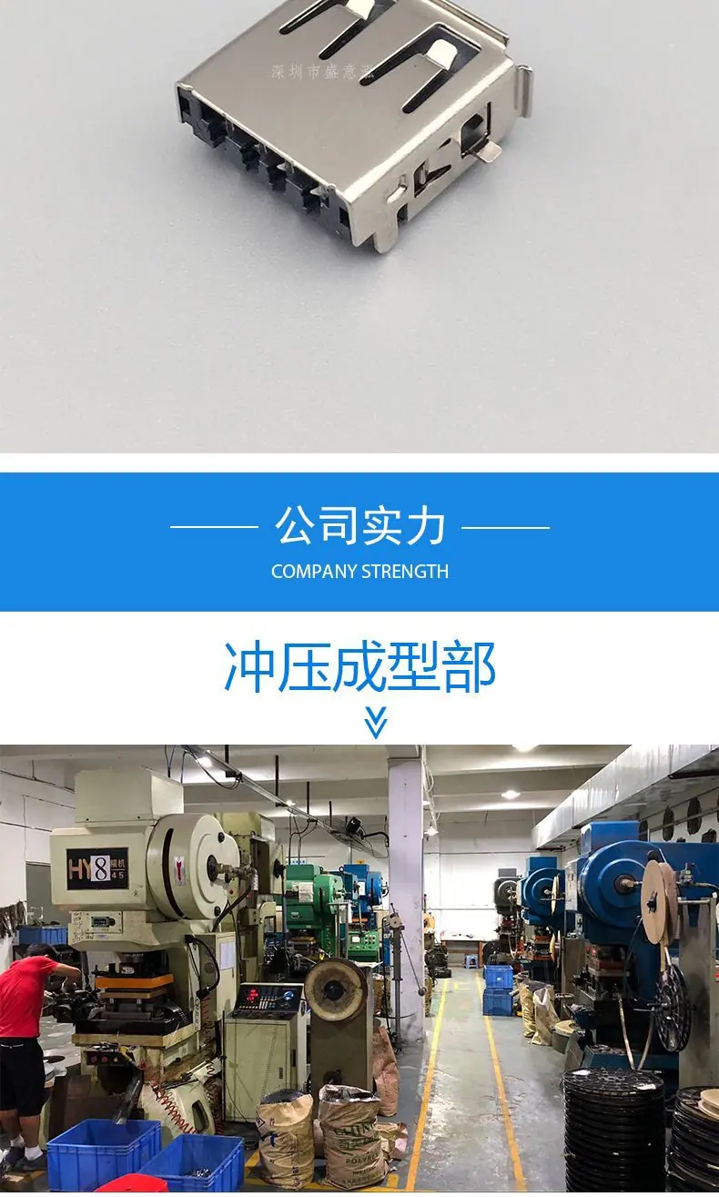 成功详情页沉板贴板带翅膀卷边_07.jpg