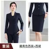 Venta al por mayor transfronteriza de atuendos profesionales nuevos de otoño e invierno: conjunto de dos piezas para mujer con blazer de solapa pequeña, pantalón acampanado y falda de línea A en gris