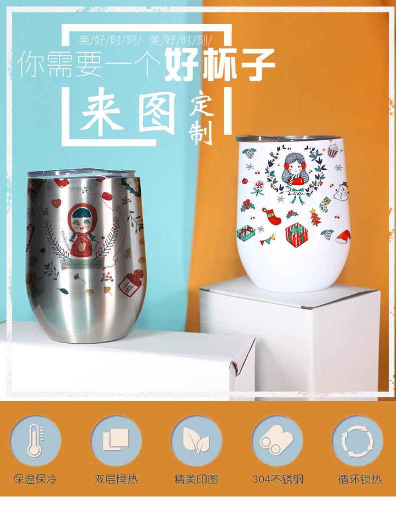 鸡蛋杯详情_01.jpg