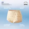 Ropa interior de anciana bragas para mujer mediana edad y ancianos transpirables holgadas talla grande de cintura alta algodón puro todo algodón triángulo bragas para personas mayores