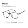 51065 Nuevas Gafas Frescas Color Té Estilo Coreano para Hombres y Mujeres, Montura Grande, Aspecto Natural, Adelgazantes, Monturas para Gafas con Filtro de Luz Azul
