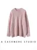Suéter de Cachemira para Mujer Suelto Perezoso de Punto Suéter Básico Moda Elegante Nuevo Cuello Redondo Suéter de Cachemira de Longitud Media