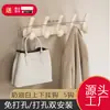 Gancho de Chave e Casaco para Parede sem Furo para Hall de Entrada, Armazenamento na Porta do Quarto, Suporte de Ganchos Multifuncional, Luxo Leve