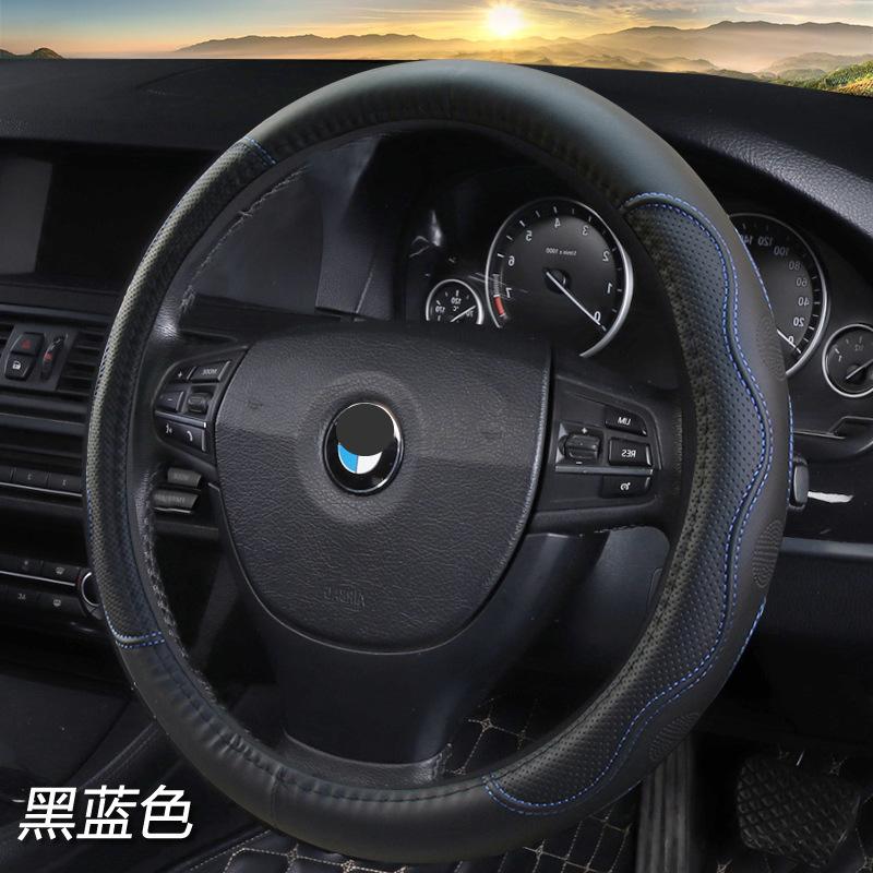 纤维皮压花  黑蓝色