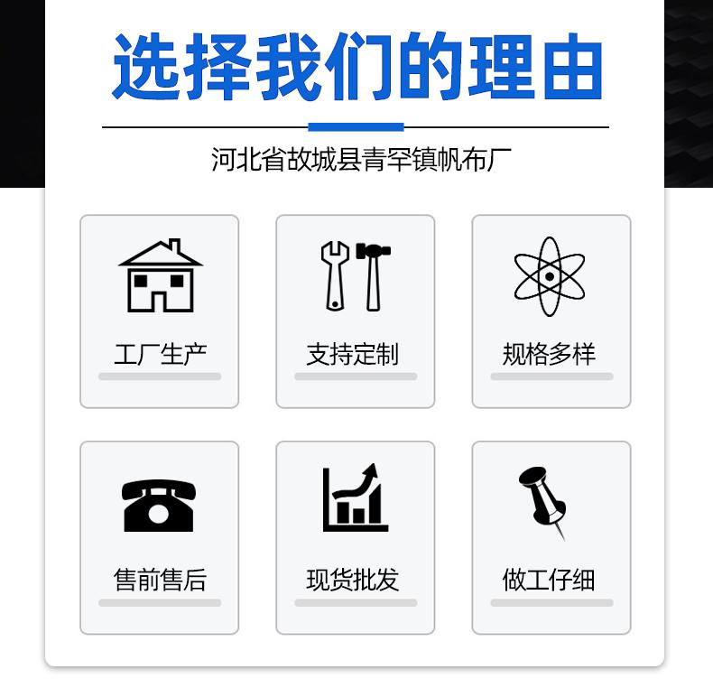 详情页_02.gif