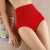 Pantaletas Moldeadoras de Comercio Exterior Europeo y Americano para Mujer, Control de Abdomen, Levantamiento de Glúteos, Moldeado Corporal, Transfronterizo Temu, Shein, Amazon, Pantalones de Cintura Alta para Levantar Glúteos