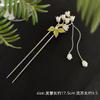 Horquilla con Borla de Flor de Lirio de los Valles de Perla para Mujer Nuevo Estilo Chino Moderno Horquilla para Moño Antiguo Cheongsam Hanfu Cabello Horquilla Tocado