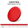 Colchoneta Inflable de Equilibrio Entrenamiento del Núcleo Engrosada Multifuncional Sensorial Equilibrio Cojín de Aire Tobillo Ejercicio Pad Somatosensorial