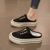 Zapatos de mujer para exteriores sin cordones, de punta cerrada y suela gruesa, nuevo modelo de verano 2026, rojos, versátiles, sencillos, que aumentan la altura, pantuflas antideslizantes para personas menudas