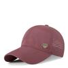 Gorra de Béisbol Raff Protección Solar de Verano para Hombres de Cabeza Grande Gorra para Correr Secado Rápido Anti-Ahogo Visera Solar Transpirable Gorra de Pato
