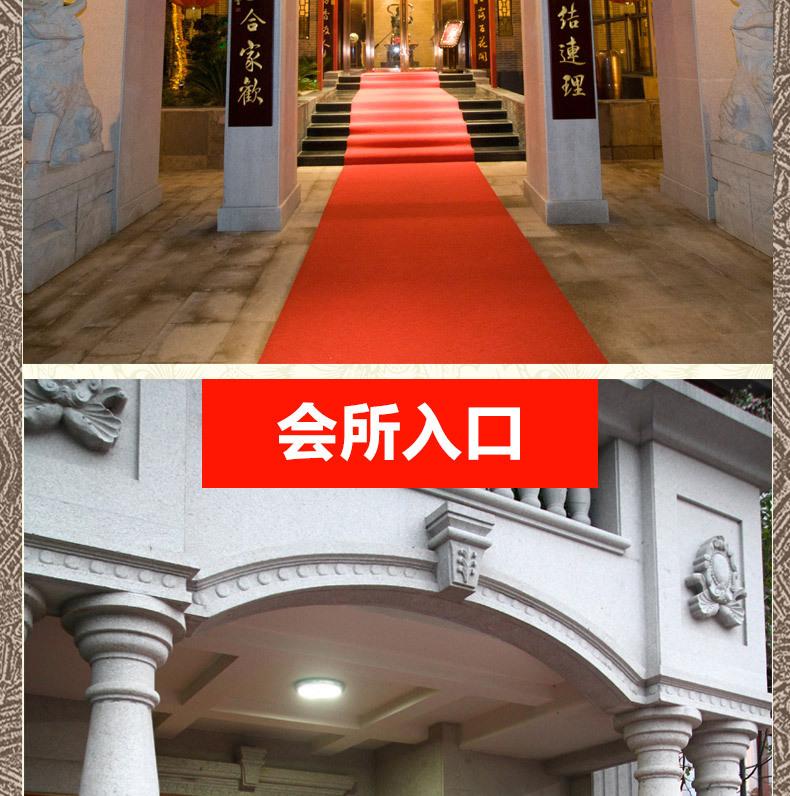 详情页4_15