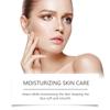 Aceite limpiador facial HOYGI Desmaquillante suave y profundo Limpieza facial Aceite limpiador de ojos y labios