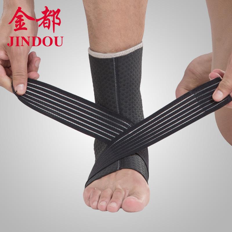 厂家直销运动加压护踝