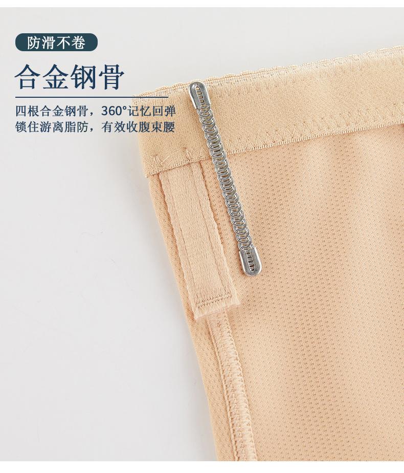 详情_17.jpg