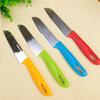 Cuchillo pelador de frutas de color caramelo, cuchillo de frutas y verduras, cuchillo de cerámica portátil para cocina doméstica, cuchillo pelador para estudiantes