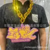Collar Eva Collar de Cruz en Forma de U Collar del Equipo Fanático Collar de Trofeo de la NFL Cadena de Oro Grande Hip-Hop Exagerado