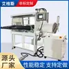 Caja de guantes para sistema de purificación, caja para experimentos con electrolitos, oxígeno en agua 0.1ppm, caja de guantes a prueba de explosiones con circulación de sistema de purificación