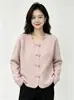 Nuevo Cardigan de Punto con Cuello Redondo y Botón de Rana Estilo Chino para Mujer, Corto, de Terciopelo de Visón, Estilo Pequeño Chanel, Suave, Pegajoso, Chaqueta Casual, Top Otoño Invierno