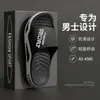 Zapatillas de hombre con sensación de pisar caca, estilo verano, para exteriores, interiores, hogar, baño, ducha, antideslizantes, sandalias deportivas para hombre