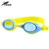 Ventas Directas de Fábrica Gafas de Natación Lindas de Estrella para Niños Impermeables y Antivaho Gafas de Natación para Aprender Gafas de Natación de Dibujos Animados de Gama Alta para Estudiantes