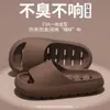 Pantuflas de baño para pareja, nuevo estilo para mujer, uso en interiores, adecuadas para el baño, antideslizantes, de secado rápido y diseñadas para la ducha. También disponible para hombres