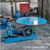 Alimentador de Disco de 3.0m a Prueba de Polvo y Ceniza Alimentador de Disco Directo de Fábrica Alimentador de Disco para Campamento Mina de Carbón