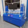 Pantalla de Visualización de la Máquina de Prueba de Oscilación Frontal y Trasera del Monitor Eje Giratorio Probador de Fatiga Xingqiao