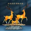 Jishanyuan "Riqueza por Todo o Caminho" Ornamento de Veado de Cobre Gabinete de Vinho Doméstico Entrada da Sala de Estar Presente de Inauguração A0039