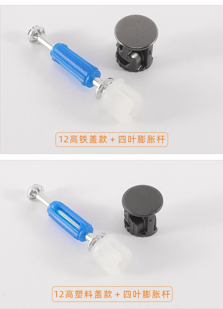 详情_11.jpg