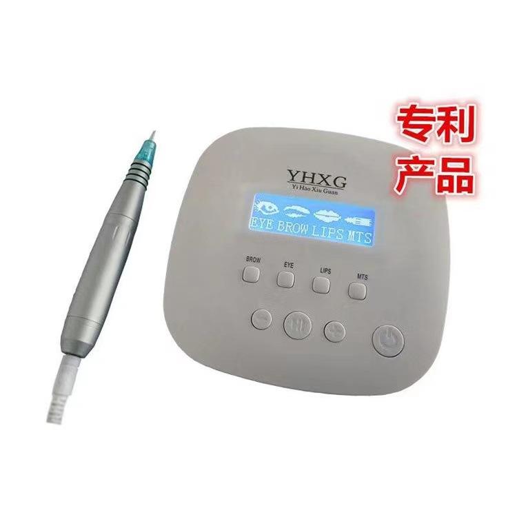 微信图片_20210113020027