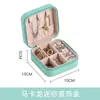 Caja de Almacenamiento de Joyas, Caja de Joyas Portátil y Compacta, Organizador de Joyas de Escritorio para el Hogar, Caja de Almacenamiento de Joyas Portátil para Viajes