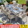 Conjunto de mesa e cadeira para exterior da Família Mo, pátio jardim, mesa de rocha esmaltada, mesa de chá de liga de alumínio para exterior, combinação de mesa e cadeira de luxo leve