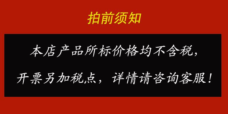 未标题-1