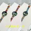 Adequado para Pulseira de Relógio Huawei Gt7/4 Watch6Gtpro Arco-Íris Dopamina Feminino Desenho Animado Xiaoxin Pulseira de Pulso
