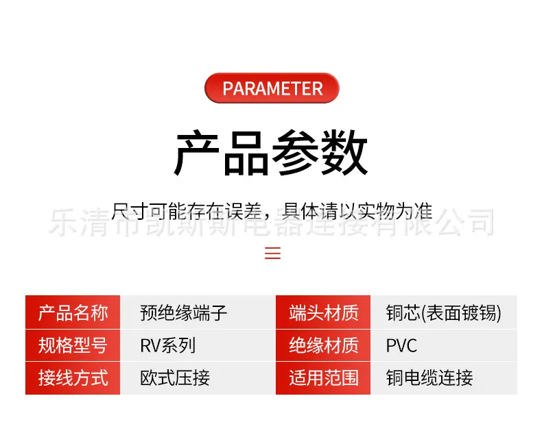 详情页_06.jpg