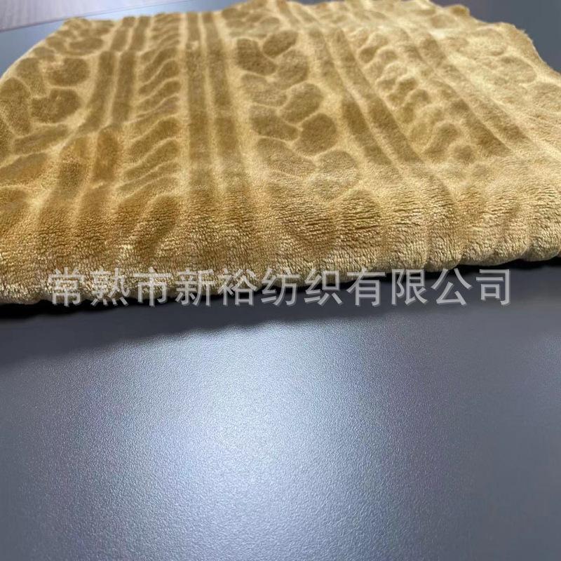 微信图片_20210504142401