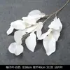Flores artificiales blancas para decoración de escenas de boda, decoración del hogar, ramos artificiales, rosas, hortensias, gypsophila, venta al por mayor de flores artificiales