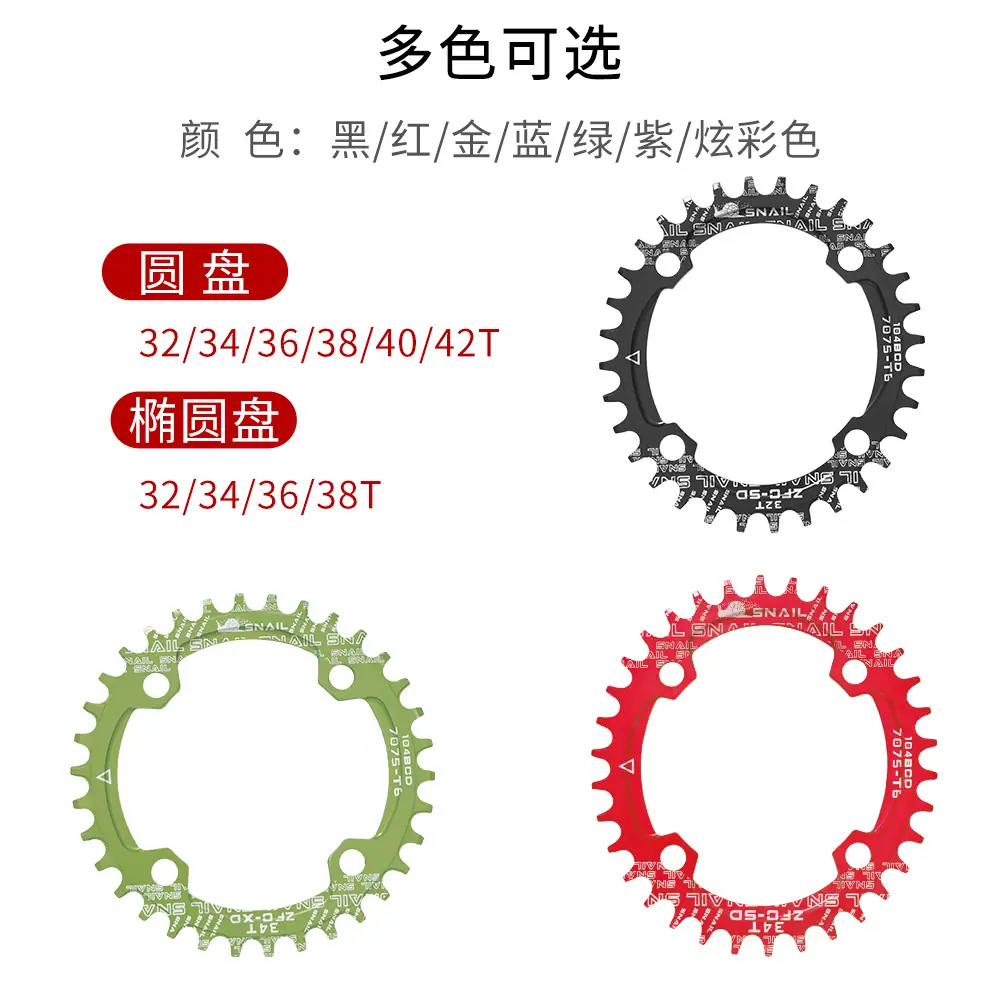 详情页_09.jpg?x-oss-process=image/format,png
