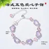 Nuevo Pulsera de Corazón de Lavanda con Cuentas Estilo Chino para Mujer Moderna Sensación de Lujo Ligero Cadena de Extensión Pulsera de Corazón